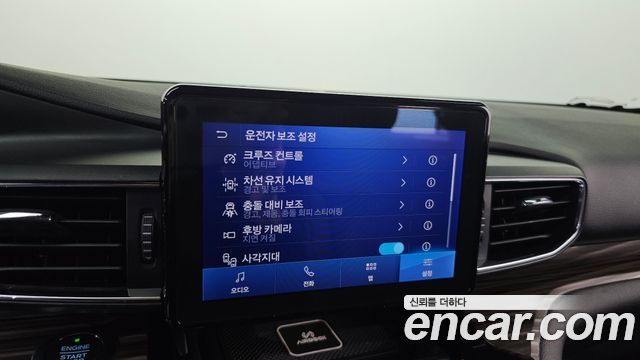 Ford Explorer 2021 — photo 18