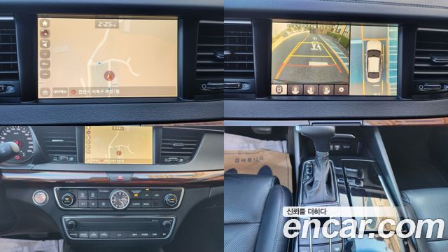 Kia K7 2016 — photo 15