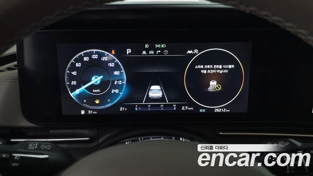 Kia Canival 2023 — photo 8