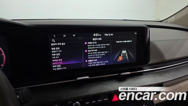 Kia Canival 2023 — photo 15