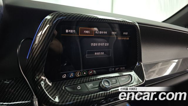 Chevrolet Korea Camaro 2021 — photo 29