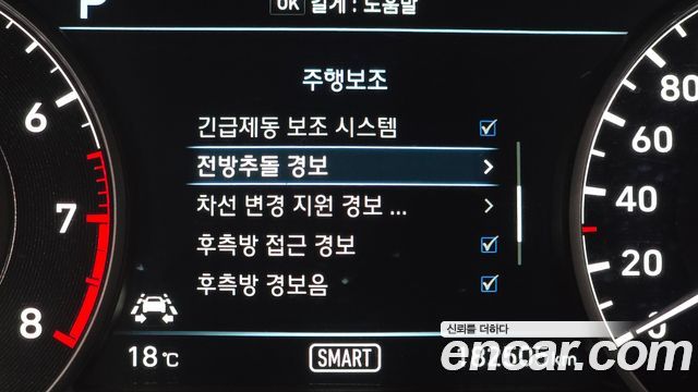 Genesis EQ900 2016 — photo 22