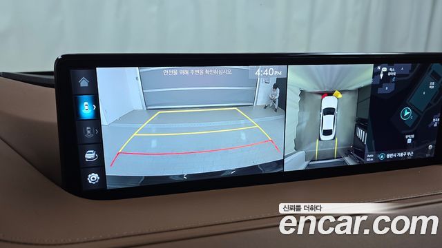 Genesis G80 2023 — photo 20