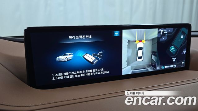 Genesis G80 2023 — photo 23