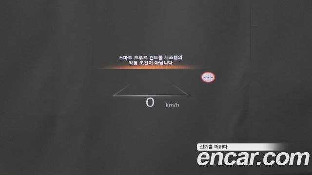 Genesis G80 2023 — photo 24