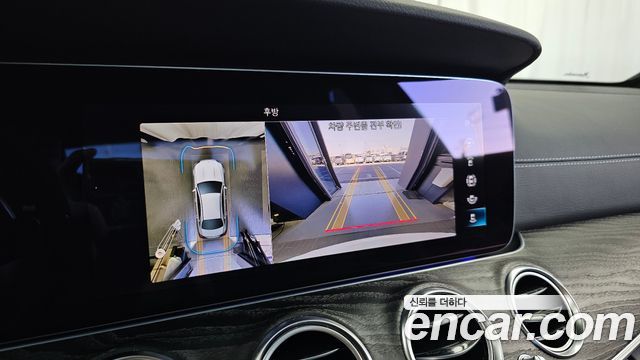 Mercedes-Benz E-Class 2021 — photo 21