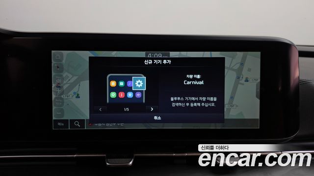 Kia Canival 2022 — photo 18
