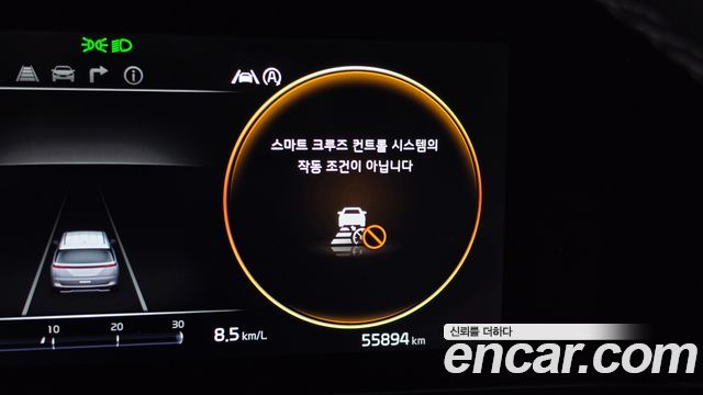 Kia Canival 2022 — photo 33
