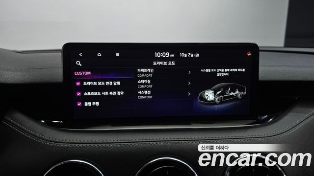 Kia Stinger 2022 — photo 21