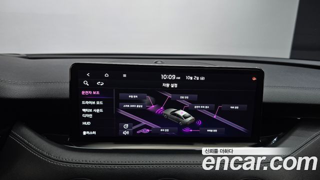 Kia Stinger 2022 — photo 25