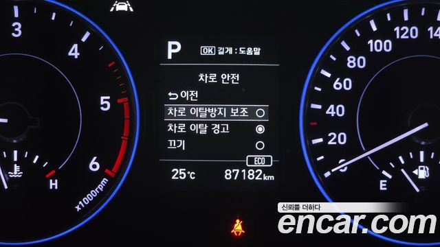 Hyundai Palisade 2019 — photo 27