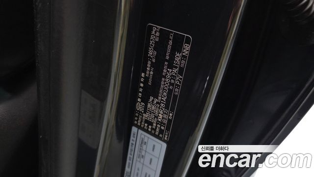 Hyundai Palisade 2019 — photo 35