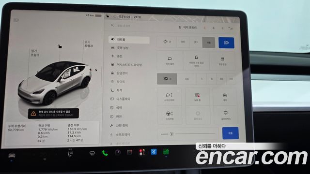 Tesla Model Y 2022 — photo 28