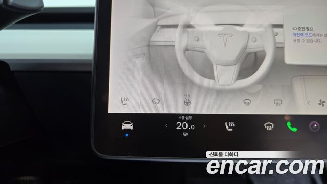 Tesla Model Y 2022 — photo 32