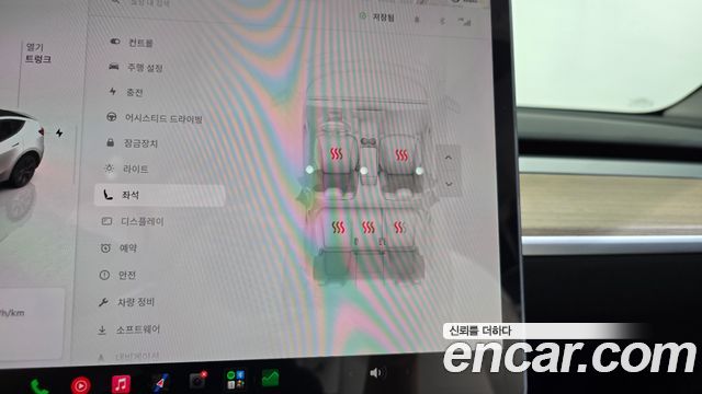 Tesla Model Y 2024 — photo 29