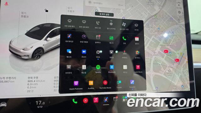 Tesla Model Y 2024 — photo 32