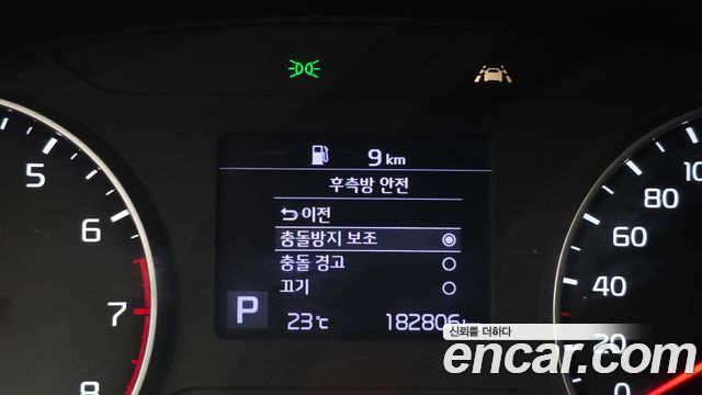 Kia Seltos 2020 — photo 8