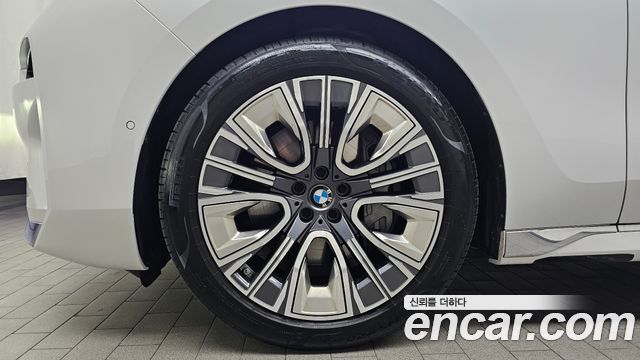 BMW 7-Series 2023 — photo 5