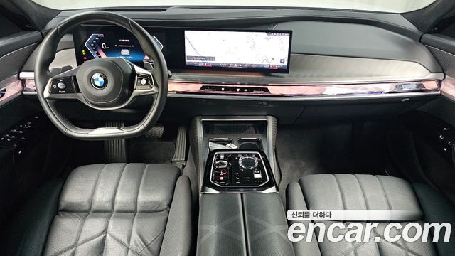 BMW 7-Series 2023 — photo 10
