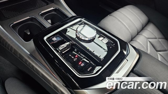 BMW 7-Series 2023 — photo 12
