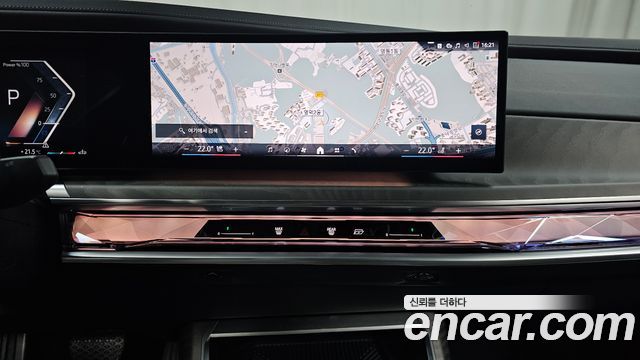 BMW 7-Series 2023 — photo 18