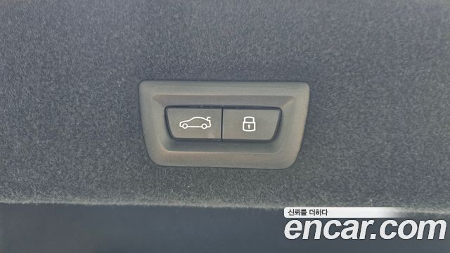 BMW 7-Series 2023 — photo 23