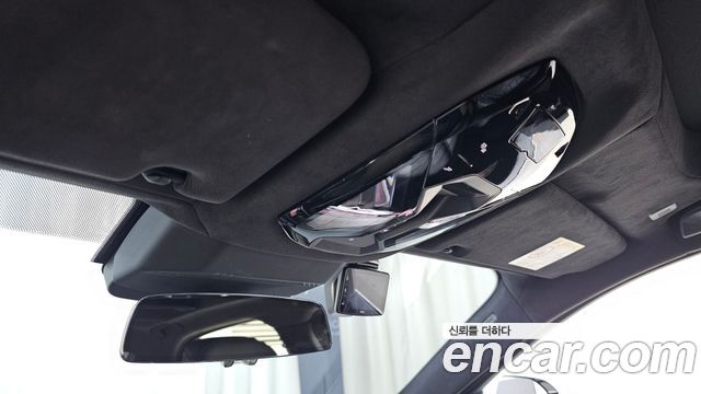 BMW 7-Series 2023 — photo 25