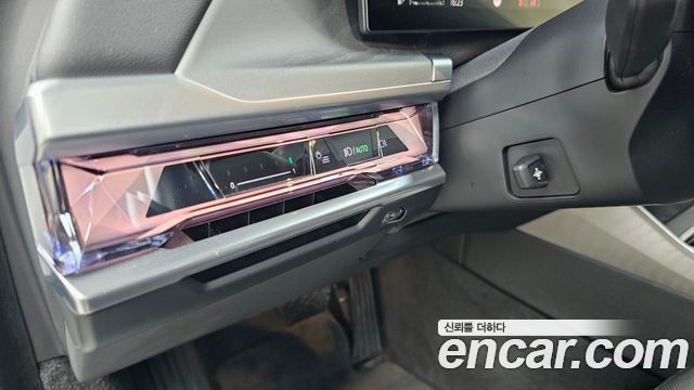 BMW 7-Series 2023 — photo 26