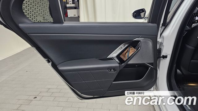 BMW 7-Series 2023 — photo 15