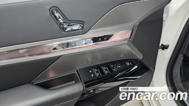 BMW 7-Series 2023 — photo 27