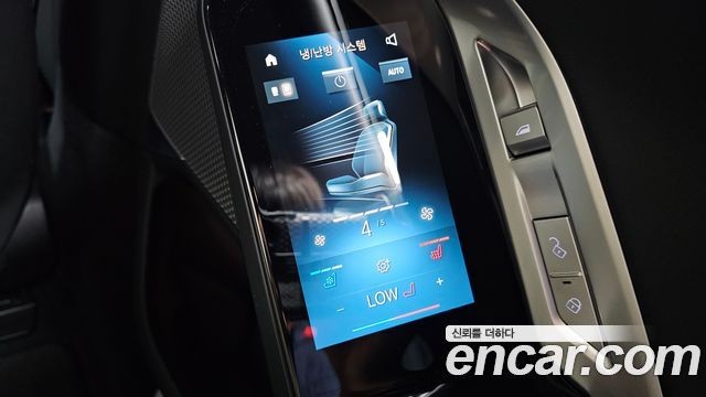 BMW 7-Series 2023 — photo 32
