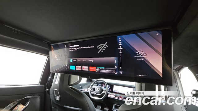 BMW 7-Series 2023 — photo 33
