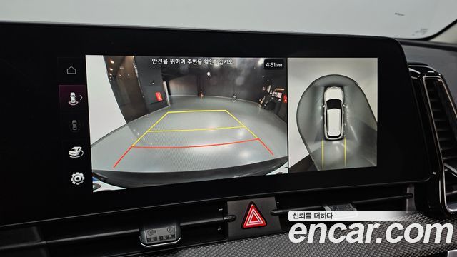 Kia Sportage 2023 — photo 21