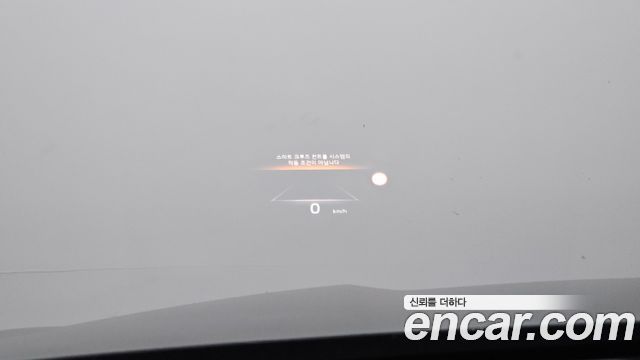 Kia K8 2023 — photo 16