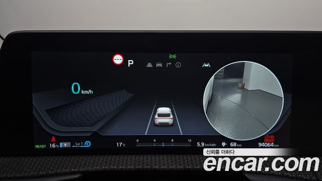 Kia EV6 2022 — photo 8