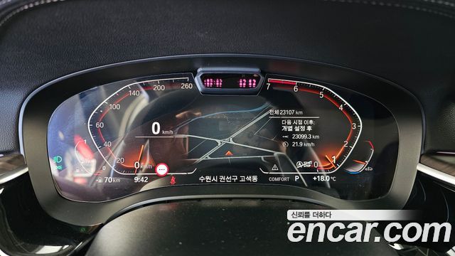 BMW 5-Series 2021 — photo 11