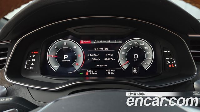 Audi A6 2023 — photo 11