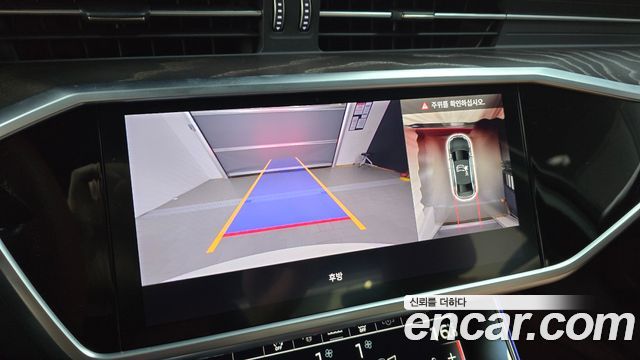 Audi A6 2023 — photo 20