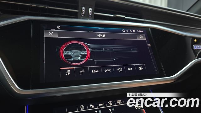 Audi A6 2023 — photo 21