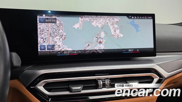BMW 3-Series 2023 — photo 20