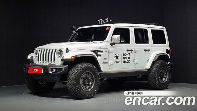 Jeep Wrangler 2022 — photo 1