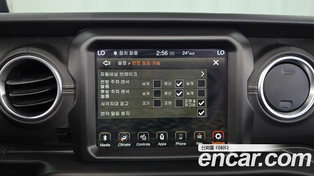 Jeep Wrangler 2022 — photo 16