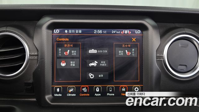 Jeep Wrangler 2022 — photo 17
