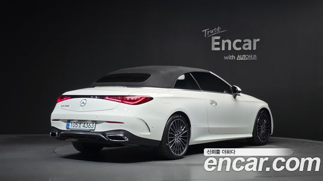 Mercedes-Benz CLE-Class 2026 — photo 2