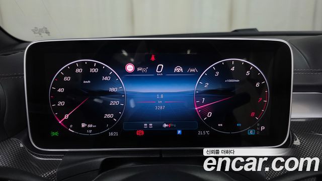 Mercedes-Benz CLE-Class 2026 — photo 11