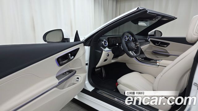 Mercedes-Benz CLE-Class 2026 — photo 13