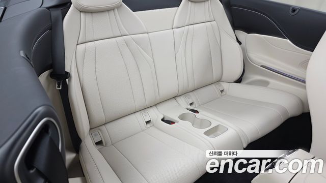 Mercedes-Benz CLE-Class 2026 — photo 17