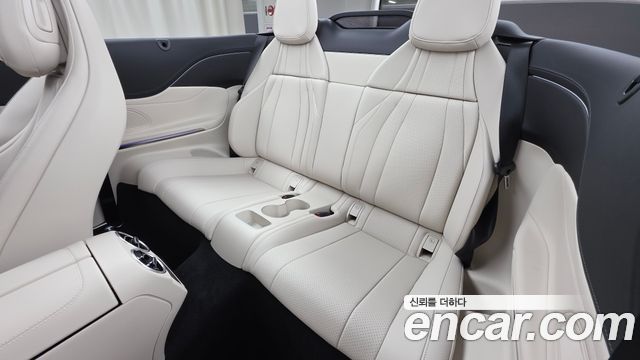 Mercedes-Benz CLE-Class 2026 — photo 18