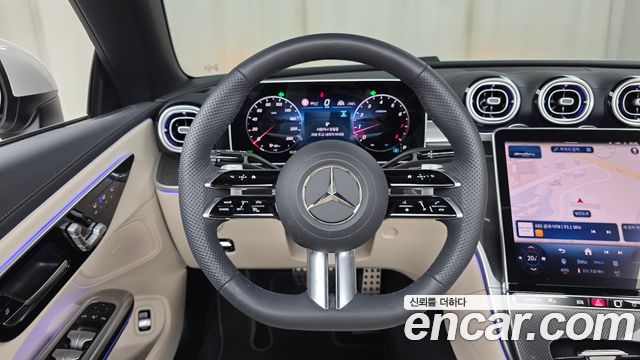 Mercedes-Benz CLE-Class 2026 — photo 20