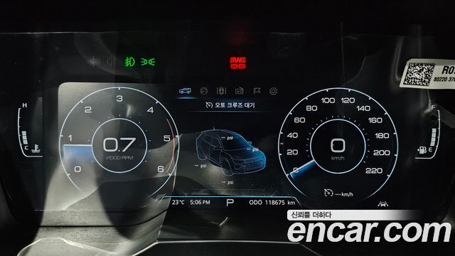 KG Mobility KORANDO 2019 — photo 11